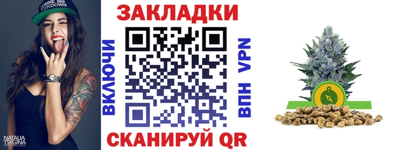 Купить закладку КОКАИН  Альфа ПВП  АМФЕТАМИН  Меф мяу мяу  Кувшиново