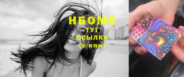 кокаин перу Вязники