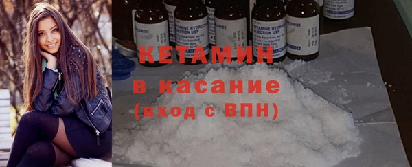 марки lsd Вяземский