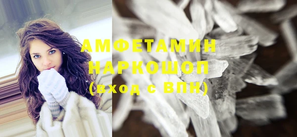 кокаин перу Вязники