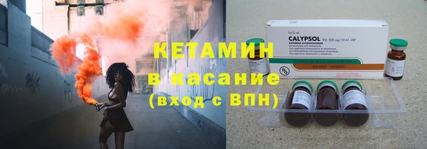 спиды Вязьма
