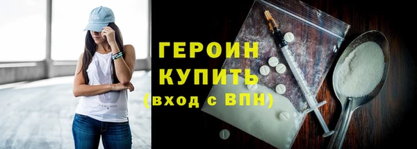 кокаин перу Вязники