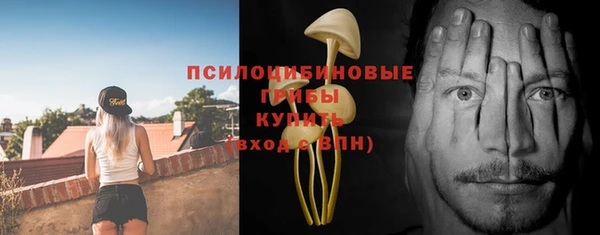 кокаин перу Вязники