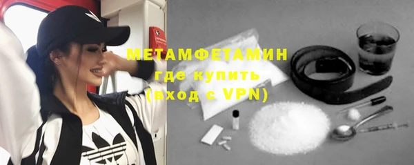 кокаин перу Вязники