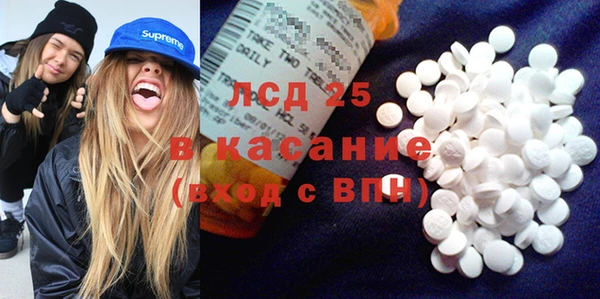 кокаин перу Вязники