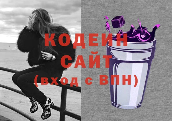 кокаин перу Вязники