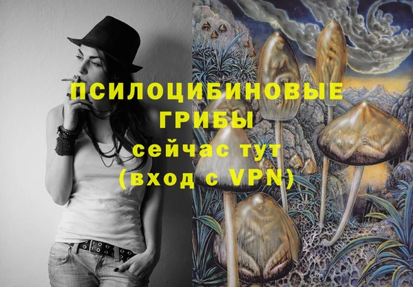 кокаин перу Вязники