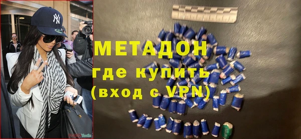 спиды Вязьма