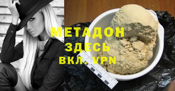 кокаин перу Вязники