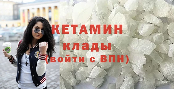 кокаин перу Вязники
