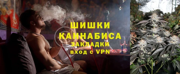 марки lsd Вяземский
