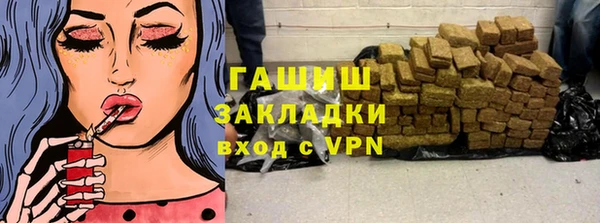 кокаин перу Вязники