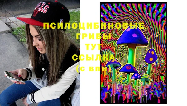 кокаин перу Вязники