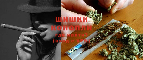 марки lsd Вяземский