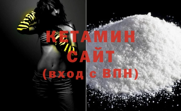 спиды Вязьма
