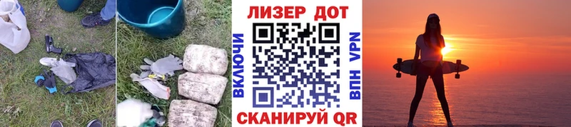 LSD-25 экстази ecstasy  Купить закладки  Кувшиново 
